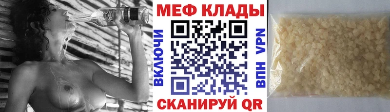 Как найти наркотики Холм A PVP  Метамфетамин  Гашиш  Бошки Шишки  Мефедрон  АМФ 