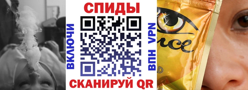 МЕГА tor  Холм  БУТИРАТ BDO  купить  сайты 