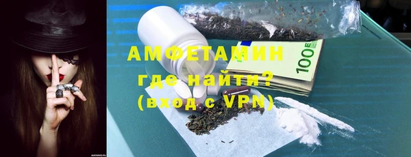 марихуана Семёнов