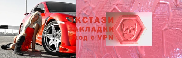COCAINE Семикаракорск