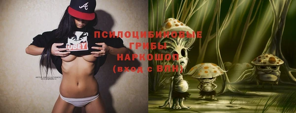 кокс Семилуки