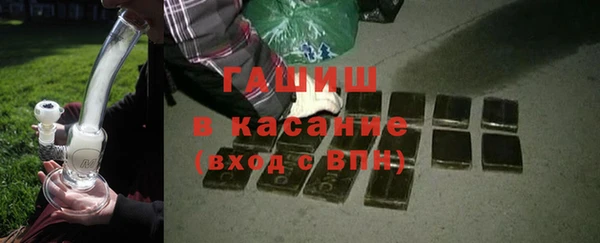 COCAINE Семикаракорск