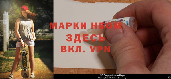 кокс Семилуки