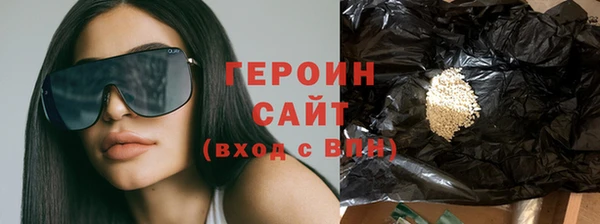 COCAINE Семикаракорск