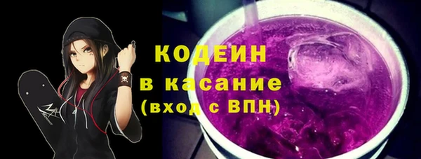 кокс Семилуки