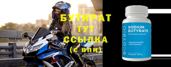 кокс Семилуки
