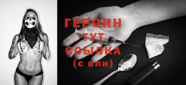 кокс Семилуки