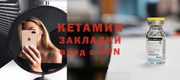 кокс Семилуки