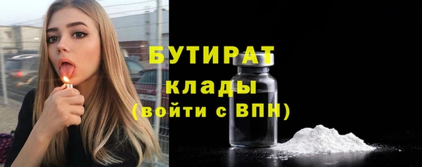 кокс Семилуки