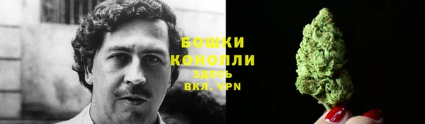 метамфетамин Дубовка