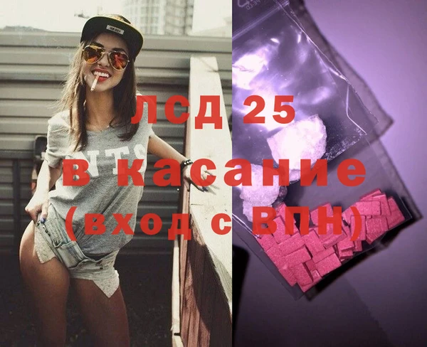 кокс Семилуки