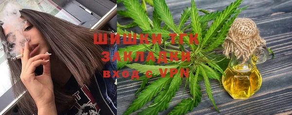 COCAINE Семикаракорск