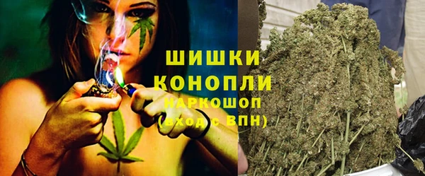 марихуана Семёнов