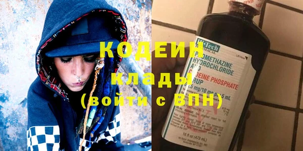 кокс Семилуки