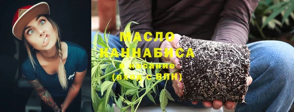 кокс Семилуки