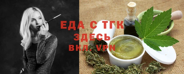 COCAINE Семикаракорск