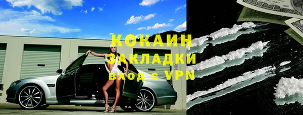 кокс Семилуки