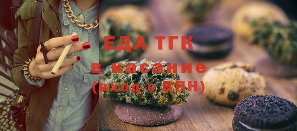 COCAINE Семикаракорск