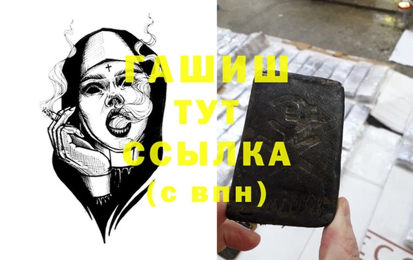 первитин Дрезна