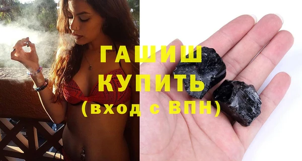 COCAINE Семикаракорск