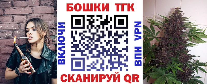 Бошки марихуана Amnesia  Холм 